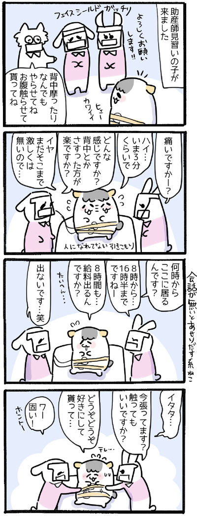 56E88A3E-E4BE-4ACD-9110-43FFB3765DB6