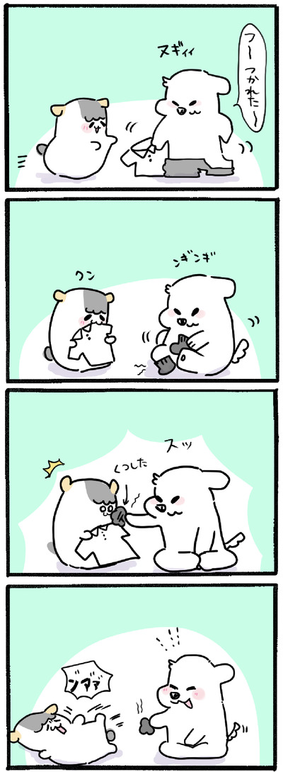 BDE7E1C8-B9B8-418B-8F0D-5595A53BD643
