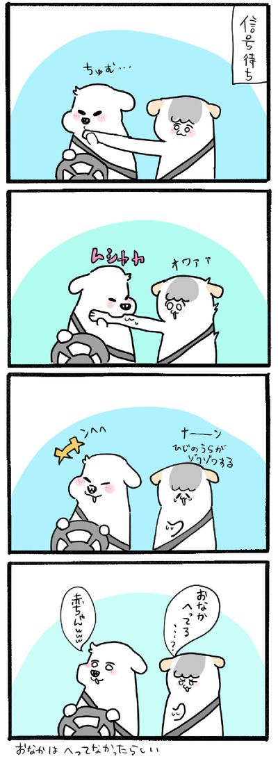 C5F3A0F2-E7F2-474B-9F69-8F7CB0F2BFF0