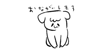 38E9CC09-63F9-485C-9DB0-B57C25B57241