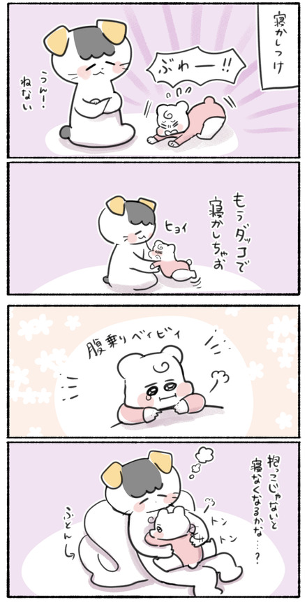 FE13C935-FE2C-4480-9818-EBBF3FAFF7F2