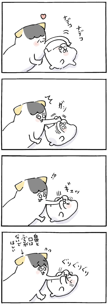 6AB023C0-6F9F-4271-AE6D-6219ADE56E9E