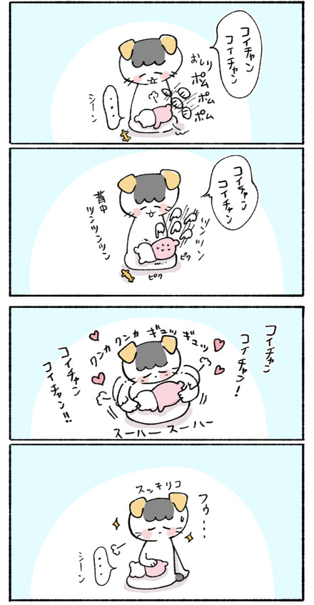 1890CBF3-2EC1-4456-9449-4F469FD4B5C8