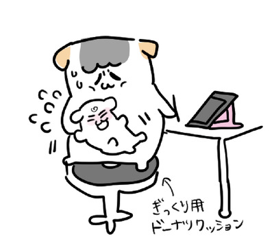 E7EF3B0F-F5CC-40C8-AE92-46D4ADAC00D5