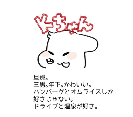 EEF16D4A-FF97-4981-A63F-D47636E5F1C0