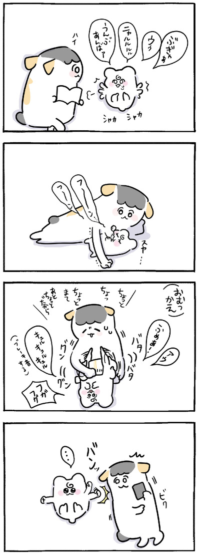 F021A620-1A81-4FE3-B876-0D5334A3C839