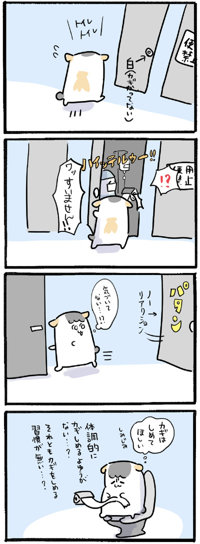 A0D2448B-7FC7-4596-AA90-02C566917BF2