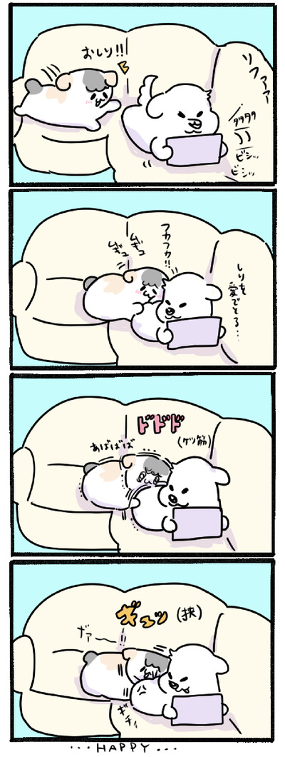 218F8B55-EB87-4874-BF15-067ABCCB26FC