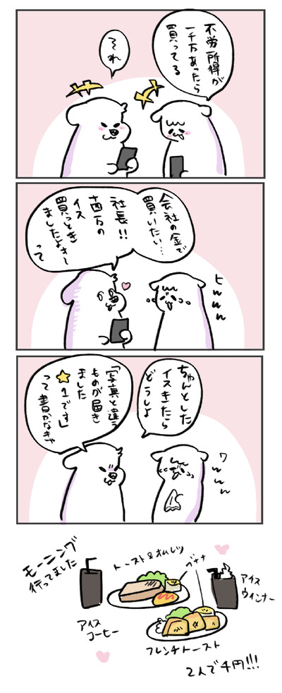 70E5D3DF-6BBA-4A59-82E4-1C78A1DF59AF