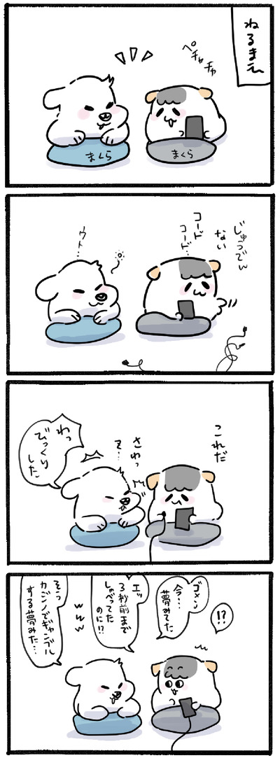 2D9910B1-5826-46B6-8829-1A1716AF29B0