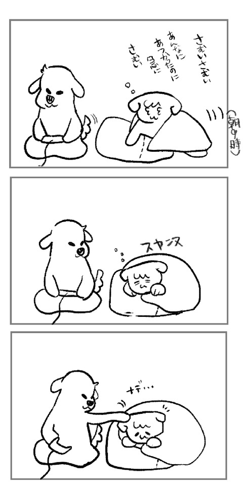 B698611D-D622-4F1E-BA84-412B783D4E3C