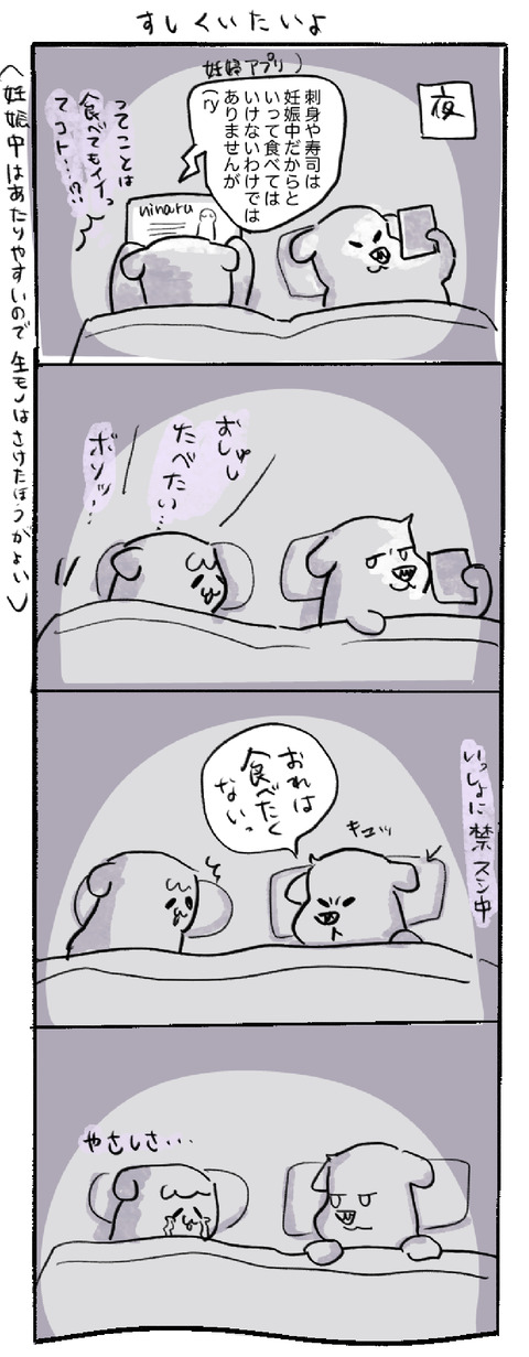 7509ECC6-8E81-4833-8BDB-C146B6D93C3F