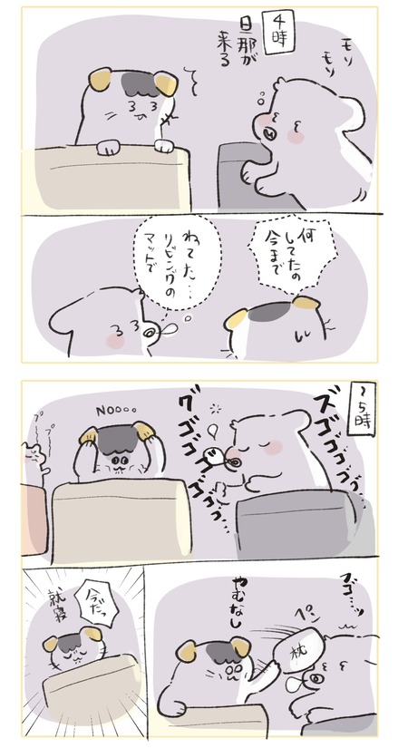 4CDE0C60-EE92-4709-B8F6-34B7608A5211