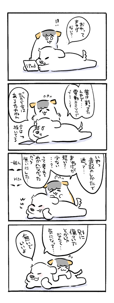 91BB557D-681C-499D-B0BF-B02A826C9A36