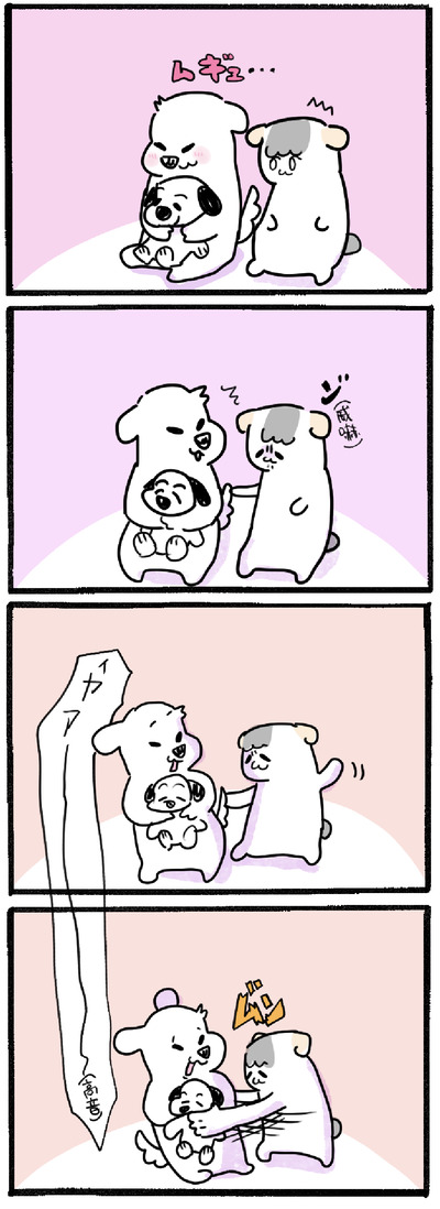 1F3E3669-51EC-4DF4-B367-8A6DE7DAF949