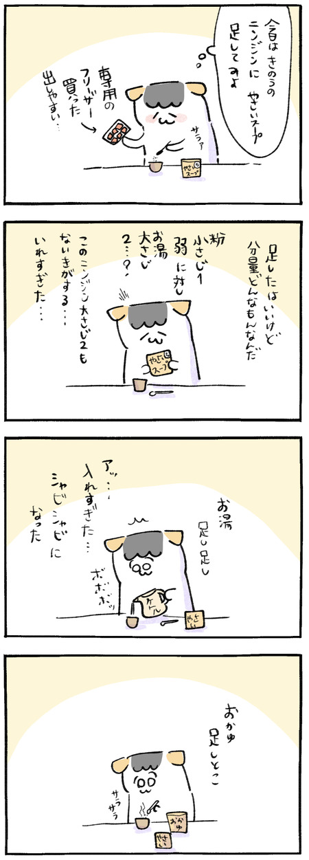 7BF1C7B6-6374-4DFB-A663-5711BB16412D