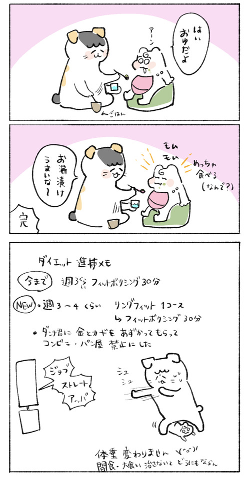 614B5C56-B3BC-4227-ACA2-D81B2F15F56B