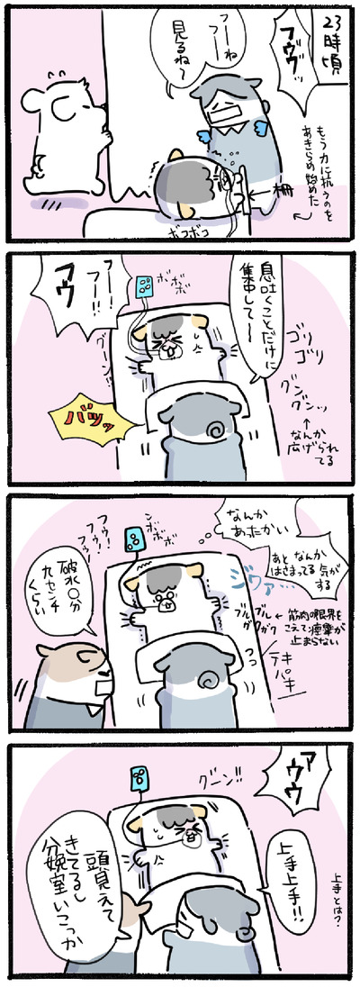 22AC3196-2152-420A-92A5-96C1EEDFED06