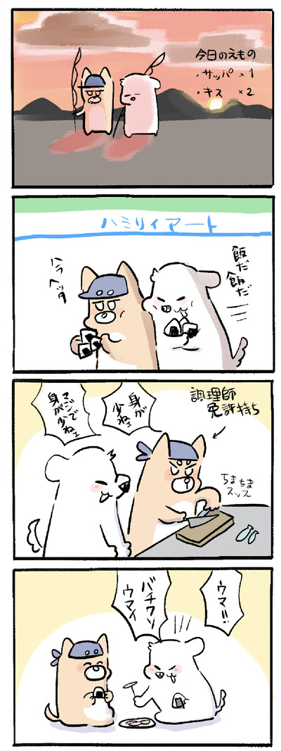 281B66AD-3F02-404A-94B1-D8D630366895