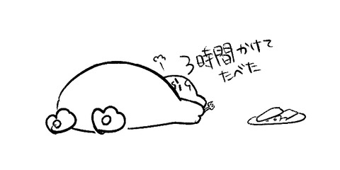 5CA9F95E-19BF-4754-8539-1E96108C7242