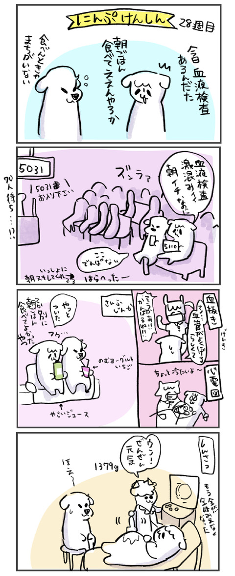 D89DEC2C-0720-490E-B183-76EC5F89909F