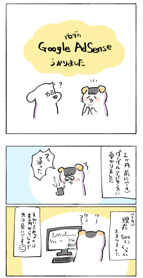 7F328E85-3555-4849-9853-76ACF7728FB0