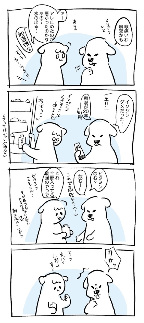 6659DB40-1C73-4A78-9E0C-ACCB06C6BAC5