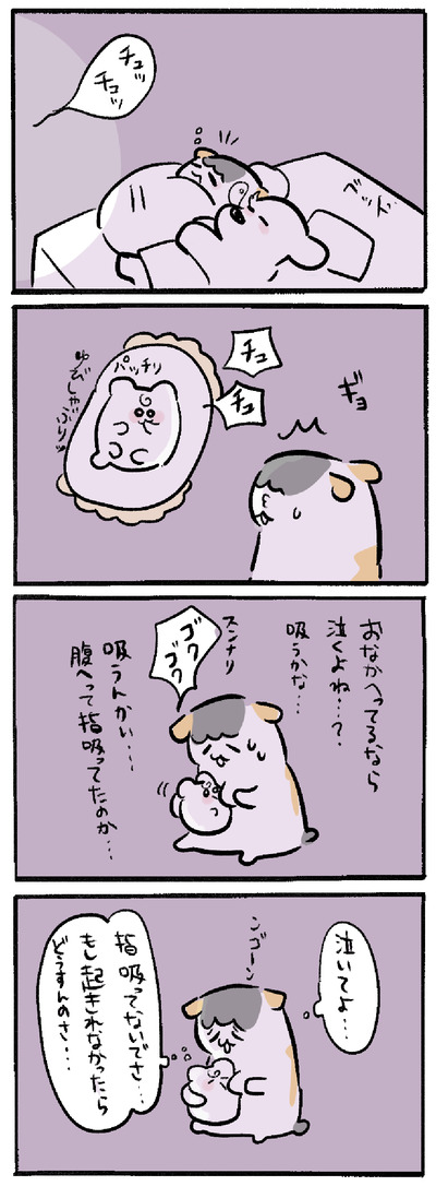 7820EB58-CE7F-4D11-9180-A9A0A39B8080