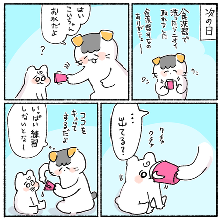 1A6C5B7B-48CD-4EFC-BEC2-8055EC6535FE