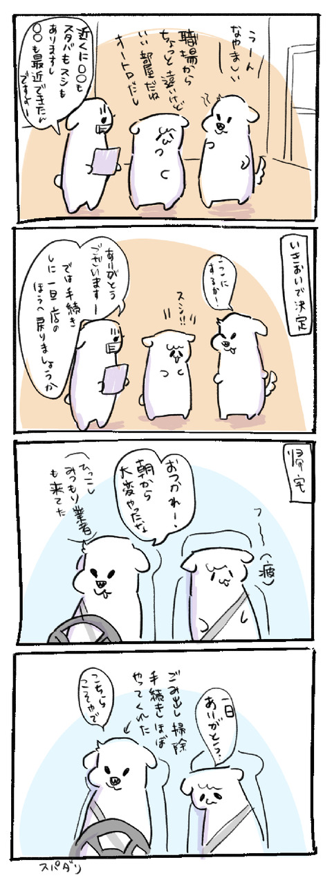 1F9D25DB-67FD-42EA-AAD9-B5F8B46D4DD6