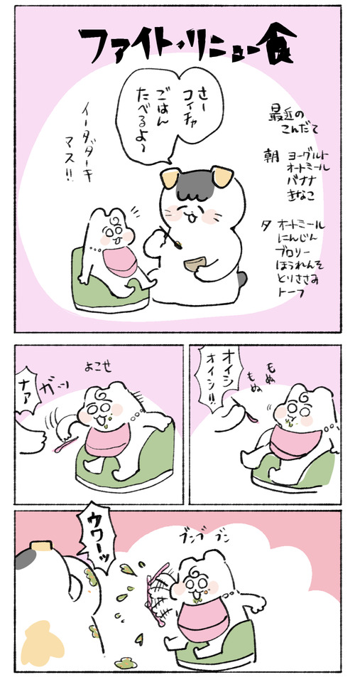 AAB86C39-FBCE-4506-994C-E68A5633D23D