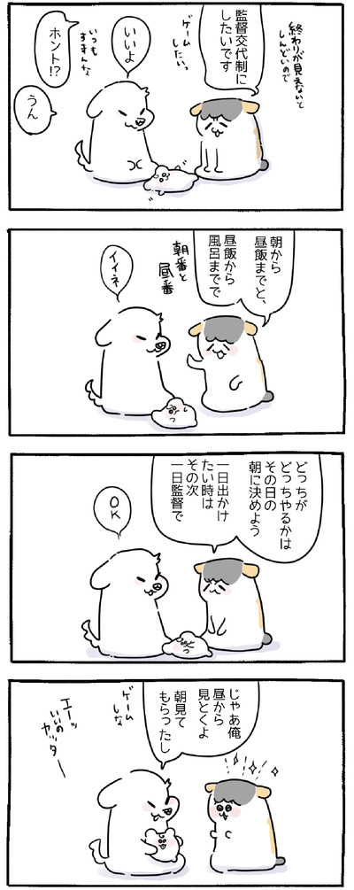 1D18CBA3-02A6-44C6-A2D6-86A893273C5D