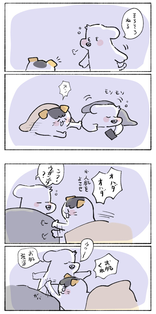 F2DC76EC-BAA7-47E7-B94E-6B60C78ED842