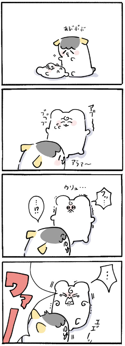 DFB60318-6A13-4F44-9D07-FF766D2F365D