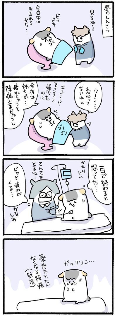 9E9BB665-ED9A-42A4-9211-D9600E7BABBE