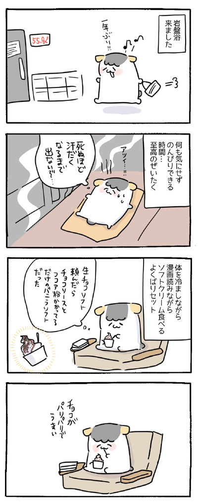 08E7BDD1-03FF-4BFA-AEB7-F30175B3DC53