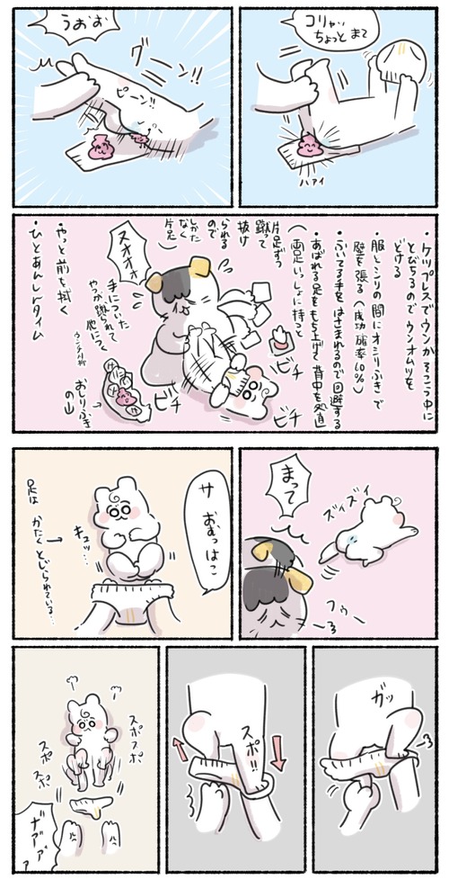 235F6D83-701D-4B10-87AD-16D0D6642749
