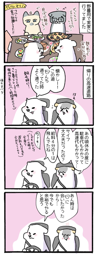 DB32A801-A775-48CF-833C-605F8C40DCFB