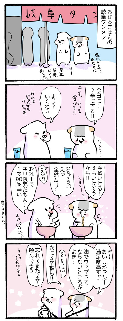 9BB79983-9AFC-4927-A96F-632539CB5729