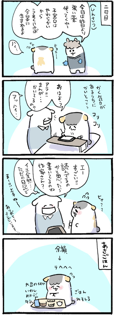 9F9A6591-2760-4889-8506-87C0B07E3CB1