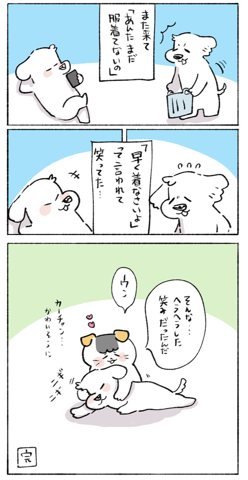 9E0BF15E-BD0A-451B-BEC9-C7AE524C004D