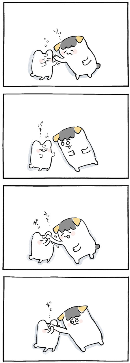 250B957E-46CA-4FD9-B3B5-459F1F5E9FFF