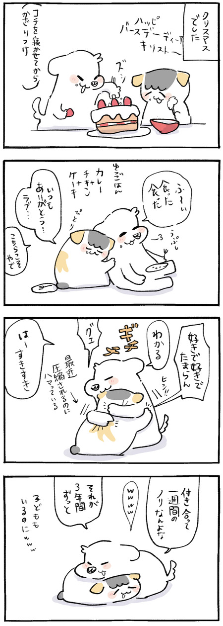 2F89547D-1C2C-4BE8-910C-DE9282D4152B