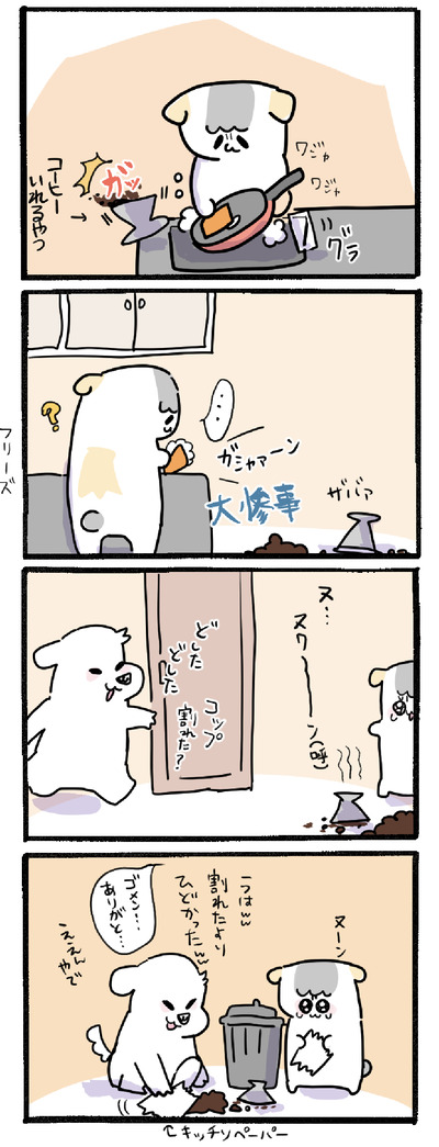 B6181F83-7C8F-4E84-A54E-037E290BAABF