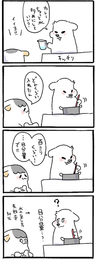 DA3944C3-387A-4F69-8C33-0D8DE15E2890