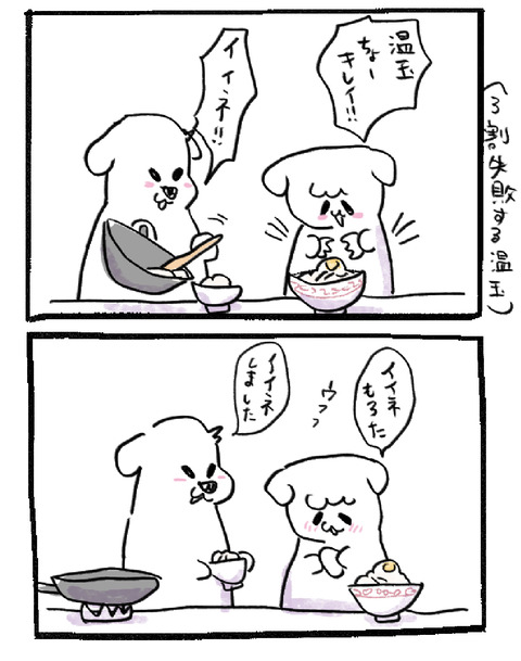 10ACF113-2284-4D5C-B49B-126AE8832DDF