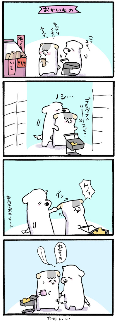 6BFD42D7-4FCE-4085-AD1A-066A31581958