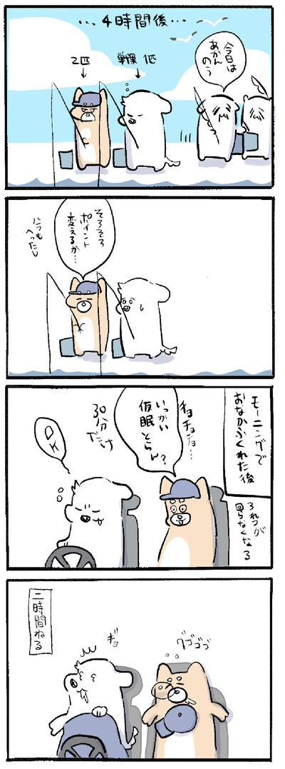 444A6A10-8E30-4B39-BB8D-841AD5A96F43