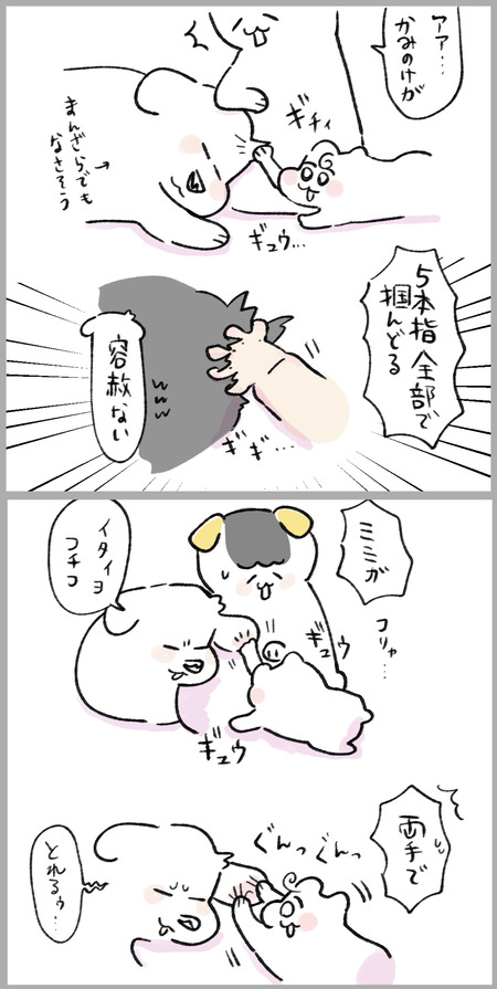 00A8081F-0391-45EF-910C-58ABA185468E