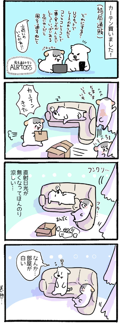 420F786B-D360-46C7-B24D-4E6E093D7029